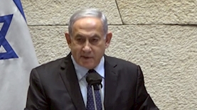 בנימין נתניהו, צילום: מסך ערוץ הכנסת