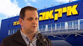 שוקי קובלנץ, מנכ"ל איקאה ישראל, צילום: שלאגר מדיה