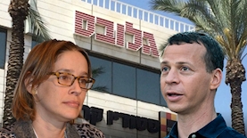 עמית סגל, אלונה בר און, צילום: פלאש 90/משה שי, פייסבוק/אלונה בר און