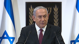 נתניהו בהצהרה, צילום: צילום מסך