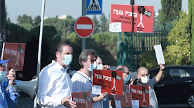 מחאת העסקים הקטנים, צילום: אלאונורה שילוב