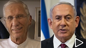 בנימין נתניהו, יורם לס, צילום: פלאש 90/יונתן סינדל, ויקיפדיה