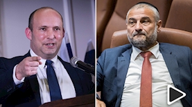 משה אבוטבול, נפתלי בנט, צילום: פלאש 90/יונתן סינדל