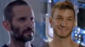 נינג'ה ישראל, בלקספייס, צילום: קשת 12, מסך רשת 13