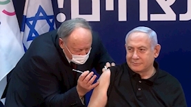 בנימין נתניהו, צילום: מסך קשת 12