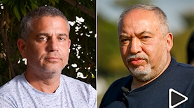 אביגדור ליברמן, ינון מגל, צילום: פלאש 90