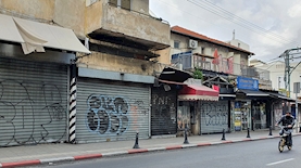 עסקים סגורים, צילום: Magma Images