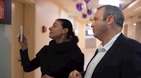 מרב מיכאלי, צילום: טוויטר