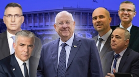 הקרב על ריבלין, צילום: אוליבר פיטוסי פלאש 90 פייסבוק