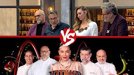 ראשון רייטינג 1804, צילום: יחצ 12 13