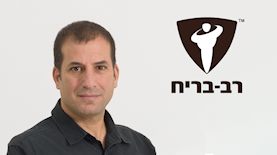 עידן זו ארץ, צילום: איה בן עזרי