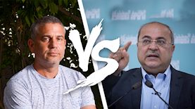 אחמד טיבי ינון מגל, צילום: יוסי זלינגר מרים אלשר פלש90