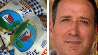 איציק שניידר מנכל מועצת החלב, צילום: נתי שוחט פלאש 90 יחצ
