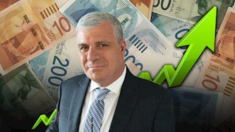 אבי לוי, יו"ר דלק ישראל, צילום: pexels, יחצ