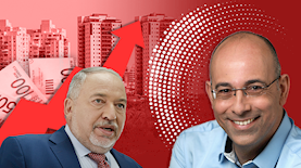 ירון זליכה ומחירי הדיור, צילום: באדיבות המצלם, פלאש 90/ גרשון אלינסון