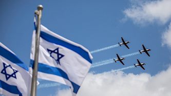 מטס יום העצמאות, צילום: פלאש 90/ יונתן זינדל