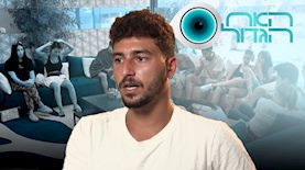 דניאל מלכה, צילום: מסך רשת 13