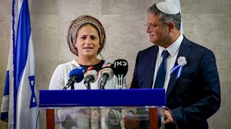 אילה בן גביר, צילום: אוליבייה פיטוסי פלאש 90