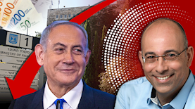 פרופ' ירון זליכה ובנימין נתניהו, צילום: באדיבות המצולם, פלאש 90/ אוליביה פיטוסי, shutterstock, Magma Images