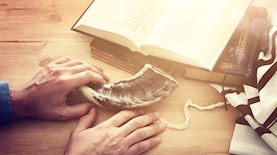 יום כיפור, צילום: shutterstock