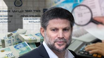 בצלאל סמוטריץ', צילום: shutterstock, פלאש 90/ יונתן זינדל