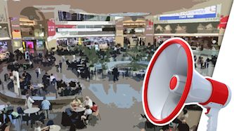 נתב"ג, צילום: shutterstock