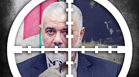 איסמעיל הנייה, צילום: פלאש 90/ חסן ג'די