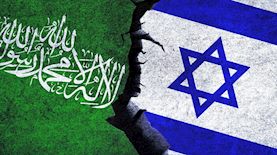 דגלי ישראל וחמאס, צילום: shutterstock