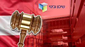 שיכון ובינוי, פולין, צילום: ויקיפדיה/ מיכאל יעקובסון, freepik, shutterstock