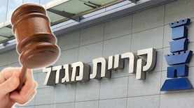 מגדל ביטוח, צילום: יחצ מגדל