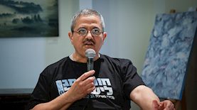 רוני אלשיך, צילום: פלאש 90/ אבשלום ששוני