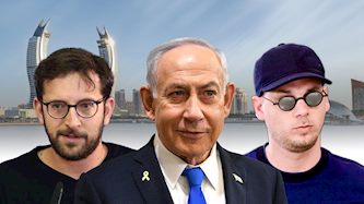 אלי פלדשטיין, בנימין נתניהו ויונתן אוריך, צילום: shutterstock, ויקיפדיה, פלאש 90/ אבשלום ששוני, ראובן קסטרו/ POOL