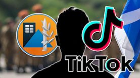 טיקטוק, פיקוד העורף, צילום: shutterstock