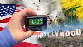 אילוסטרציה, צילום: shutterstock