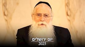 מאיר פרוש, שר ירושלים ומסורת ישראל, צילום: באדיבות לשכת שר ירושלים ומסורת ישראל