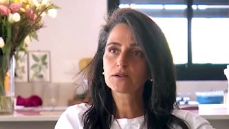 דורין אטיאס, צילום: אינסטגרם/ attiasdorin