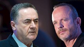 טל לב רם, ישראל כץ, צילום: פלאש 90/ מרים אלסטר, חיים גולדברג