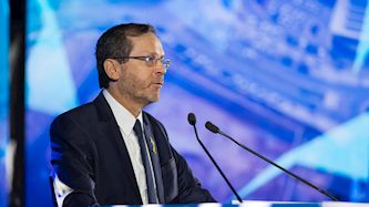 יצחק הרצוג, צילום: לירון מולדובן\פלאש90