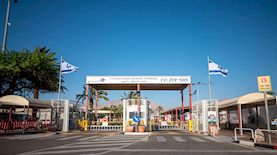 מסוף יצחק רבין עקבה ירדן, צילום: shutterstock