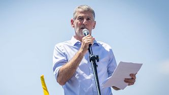 יאיר גולן, צילום: פלאש 90/ יונתן זינדל