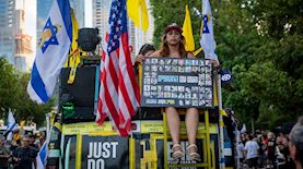 הפגנות למען החטופים, צילום: פלאש 90/ חיים גולדברג