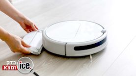 רובוט שואב שוטף, צילום: shutterstock