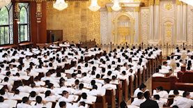 תלמידי ישיבה, צילום: שלומי כהן, פלאש 90