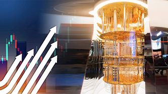 מחשב קוונטי, צילום: shutterstock