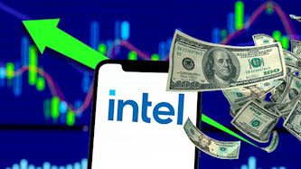 אינטל, צילום: shutterstock