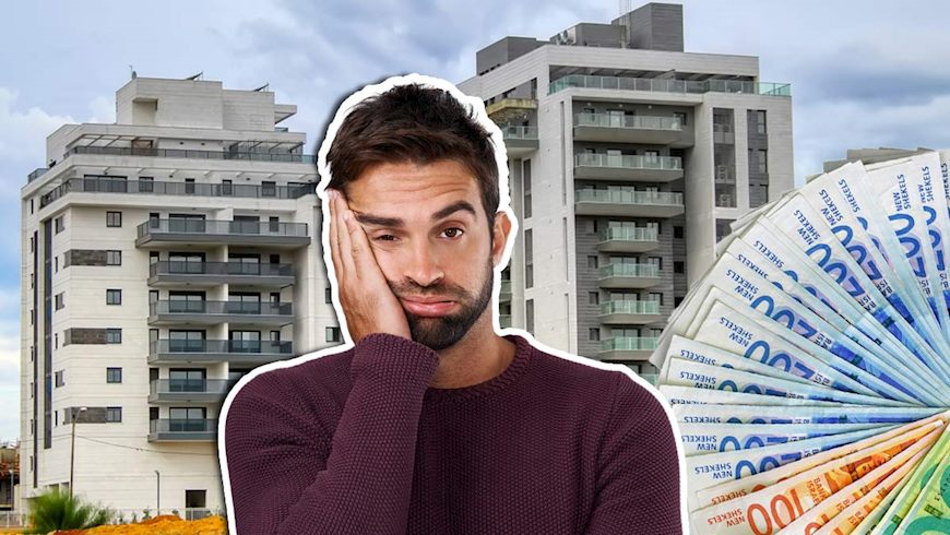 החזר משכנתא-אילוסטרציה, צילום: shutterstock