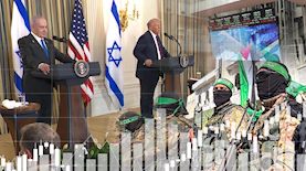 סיום הלחימה ושוק ההון, צילום: shutterstock, יוטיוב/ The White House, פלאש 90/ Ayman Alhesi