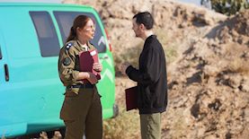 גיא גלבוע-דלאל, צילום: דובר צהל