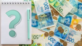 כסף, צילום: shutterstock