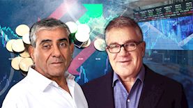 עידן עופר, יגאל דמרי, צילום: ג'ונתן גלין סמית, shutterstock, עוזי אברהם